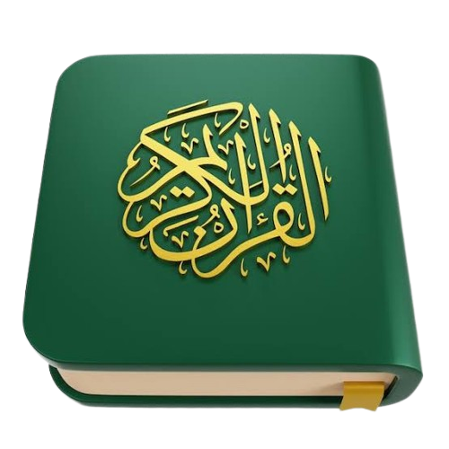 Quran Recitation